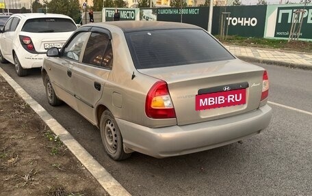 Hyundai Accent II, 2008 год, 450 000 рублей, 3 фотография