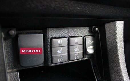 Toyota Corolla, 2014 год, 1 310 000 рублей, 11 фотография