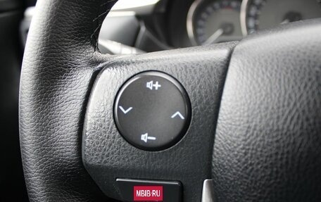 Toyota Corolla, 2014 год, 1 310 000 рублей, 14 фотография