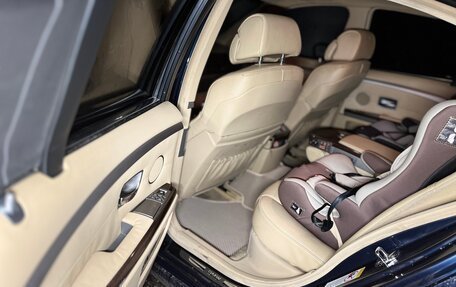 BMW 7 серия, 2006 год, 750 000 рублей, 16 фотография