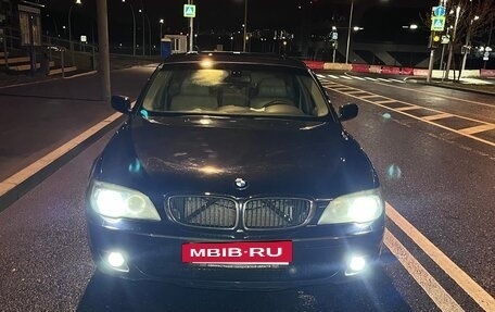 BMW 7 серия, 2006 год, 750 000 рублей, 19 фотография