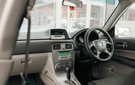 Subaru Forester, 2002 год, 850 000 рублей, 10 фотография