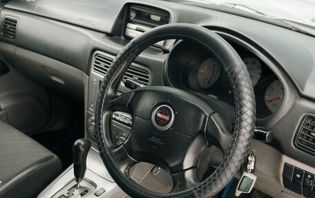 Subaru Forester, 2002 год, 850 000 рублей, 11 фотография