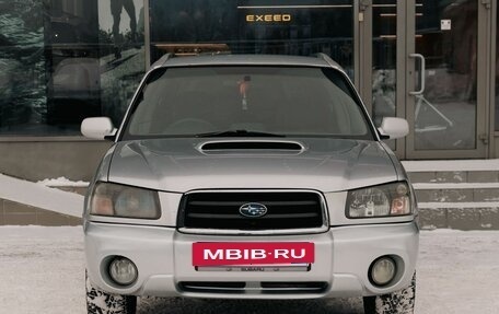 Subaru Forester, 2002 год, 850 000 рублей, 2 фотография