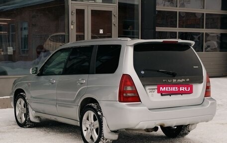 Subaru Forester, 2002 год, 850 000 рублей, 7 фотография