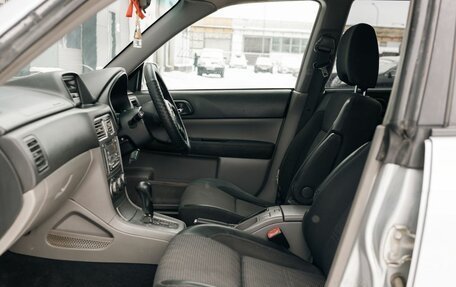 Subaru Forester, 2002 год, 850 000 рублей, 19 фотография