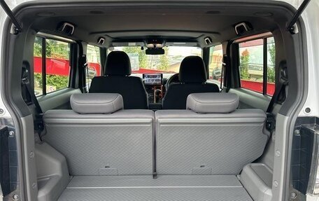 Daihatsu Taft, 2021 год, 958 777 рублей, 18 фотография