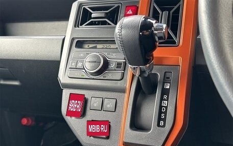 Daihatsu Taft, 2021 год, 958 777 рублей, 10 фотография