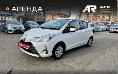 Toyota Vitz, 2019 год, 1 089 000 рублей, 5 фотография