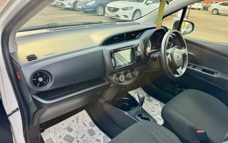 Toyota Vitz, 2019 год, 1 089 000 рублей, 14 фотография