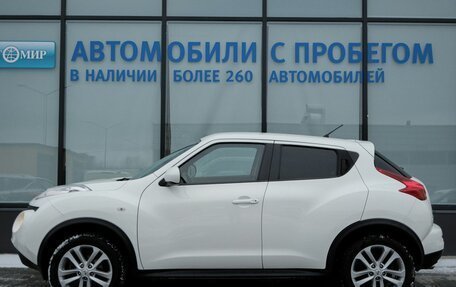 Nissan Juke II, 2014 год, 999 000 рублей, 2 фотография