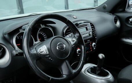 Nissan Juke II, 2014 год, 999 000 рублей, 9 фотография