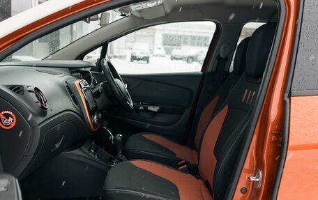 Renault Captur I, 2013 год, 1 071 000 рублей, 4 фотография