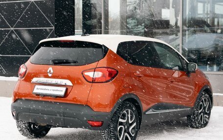 Renault Captur I, 2013 год, 1 071 000 рублей, 7 фотография