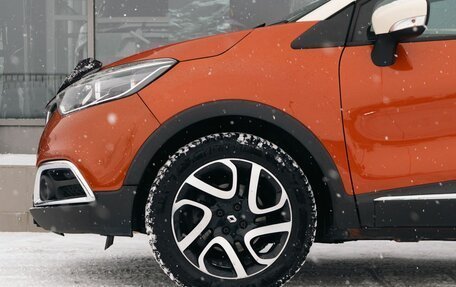 Renault Captur I, 2013 год, 1 071 000 рублей, 10 фотография