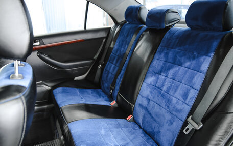 Toyota Avensis III рестайлинг, 2004 год, 650 000 рублей, 8 фотография