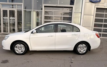 Geely Emgrand EC7, 2013 год, 579 000 рублей, 3 фотография