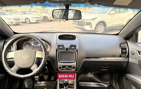 Geely Emgrand EC7, 2013 год, 579 000 рублей, 10 фотография