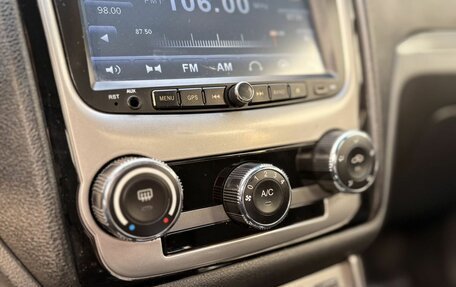 Geely Emgrand EC7, 2013 год, 579 000 рублей, 25 фотография