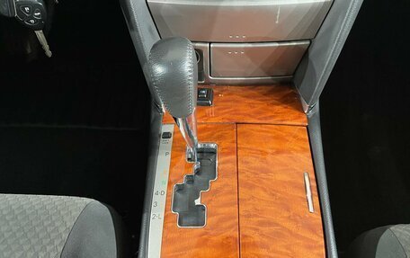 Toyota Camry, 2008 год, 1 049 000 рублей, 12 фотография