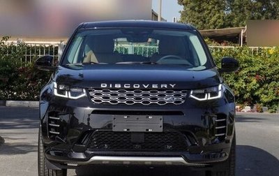 Land Rover Discovery Sport I рестайлинг, 2025 год, 7 990 000 рублей, 1 фотография