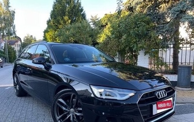 Audi A4, 2022 год, 4 249 111 рублей, 1 фотография