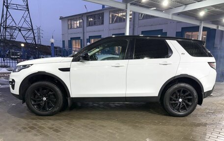 Land Rover Discovery Sport I рестайлинг, 2017 год, 2 399 000 рублей, 2 фотография