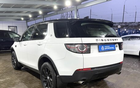 Land Rover Discovery Sport I рестайлинг, 2017 год, 2 399 000 рублей, 3 фотография
