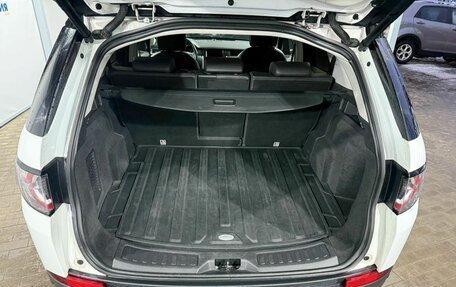 Land Rover Discovery Sport I рестайлинг, 2017 год, 2 399 000 рублей, 8 фотография