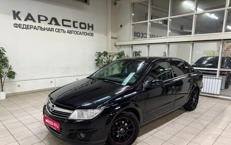 Opel Astra H, 2011 год, 645 000 рублей, 1 фотография