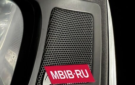 Land Rover Discovery Sport I рестайлинг, 2017 год, 2 399 000 рублей, 15 фотография