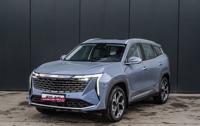 Geely Atlas, 2025 год, 3 917 190 рублей, 1 фотография