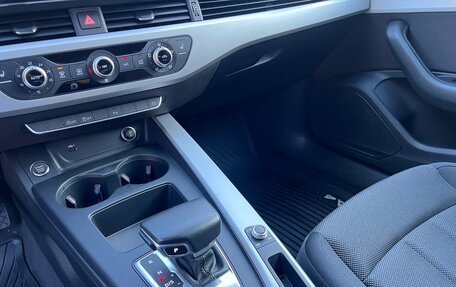 Audi A4, 2022 год, 4 249 111 рублей, 10 фотография