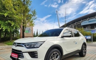 SsangYong Korando, 2022 год, 1 848 000 рублей, 1 фотография