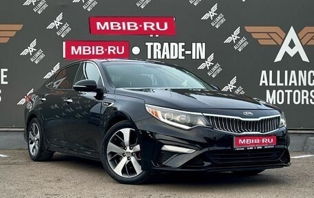 KIA Optima IV, 2017 год, 1 915 000 рублей, 1 фотография