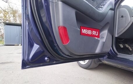 Hyundai Elantra IV, 2008 год, 700 000 рублей, 15 фотография