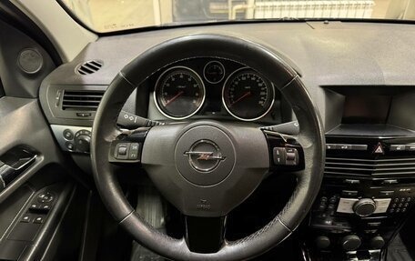 Opel Astra H, 2011 год, 645 000 рублей, 7 фотография