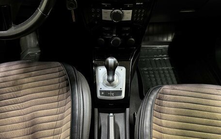 Opel Astra H, 2011 год, 645 000 рублей, 13 фотография