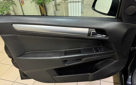 Opel Astra H, 2011 год, 645 000 рублей, 14 фотография