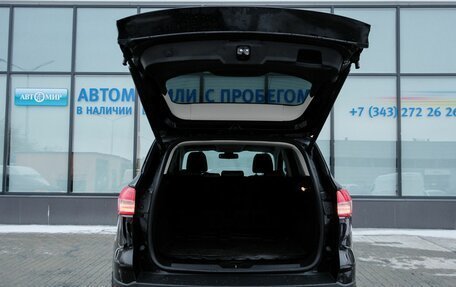 Ford Kuga III, 2014 год, 1 217 000 рублей, 19 фотография