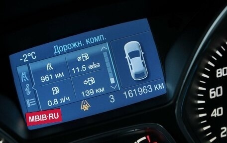 Ford Kuga III, 2014 год, 1 217 000 рублей, 16 фотография