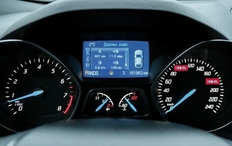 Ford Kuga III, 2014 год, 1 217 000 рублей, 15 фотография