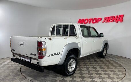Mazda BT-50 II, 2008 год, 1 038 000 рублей, 3 фотография