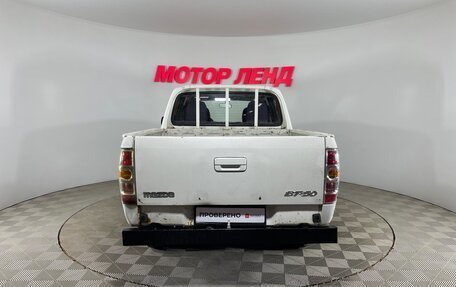 Mazda BT-50 II, 2008 год, 1 038 000 рублей, 4 фотография