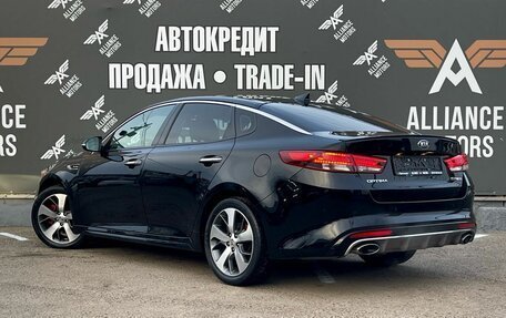 KIA Optima IV, 2017 год, 1 915 000 рублей, 5 фотография