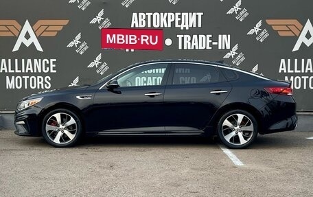 KIA Optima IV, 2017 год, 1 915 000 рублей, 4 фотография