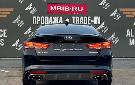 KIA Optima IV, 2017 год, 1 915 000 рублей, 6 фотография