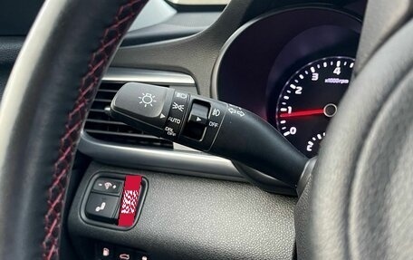 KIA Optima IV, 2017 год, 1 915 000 рублей, 21 фотография