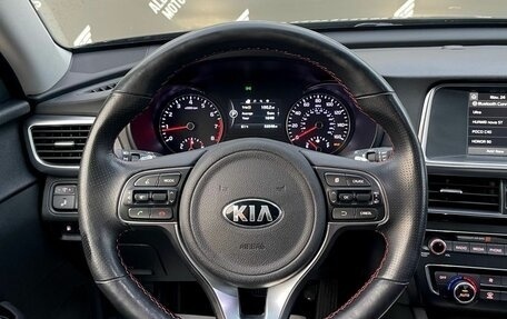 KIA Optima IV, 2017 год, 1 915 000 рублей, 18 фотография