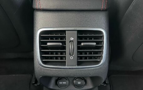 KIA Optima IV, 2017 год, 1 915 000 рублей, 30 фотография